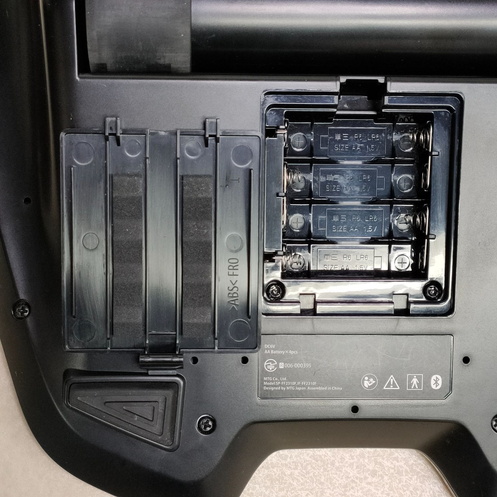 シックスパッド フットフィット