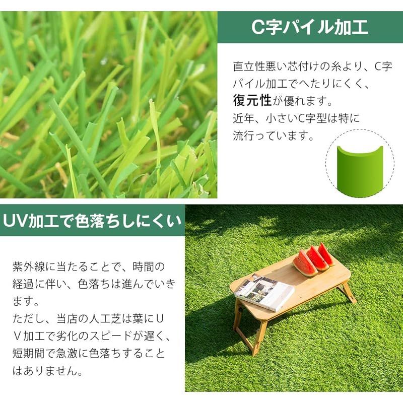 透水穴つき4色立体感 色落ちにくい