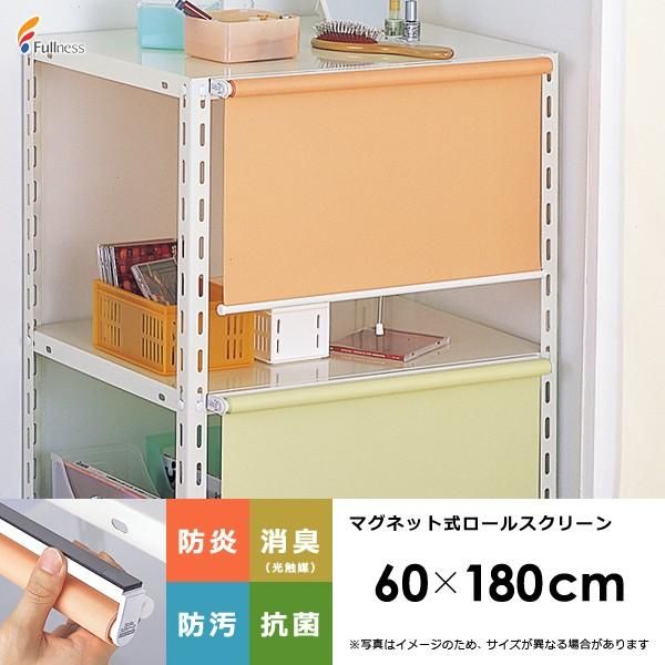 Luckycocoハンガーラック幅91×奥46×高さ182cmポール径25mm 在庫