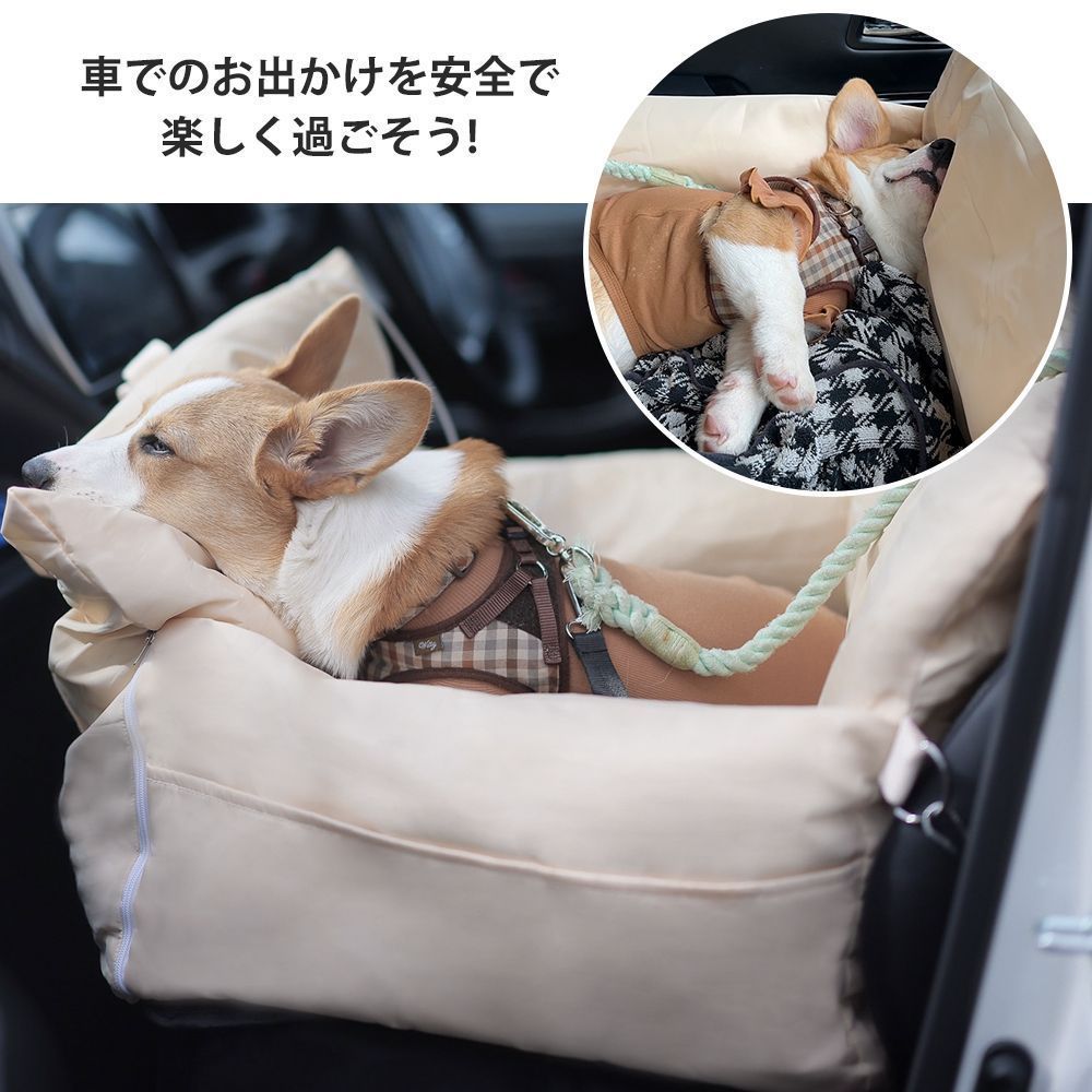 OSOTO犬猫用キャリー traveler Jr./Tall OSOTO犬猫用キャリー