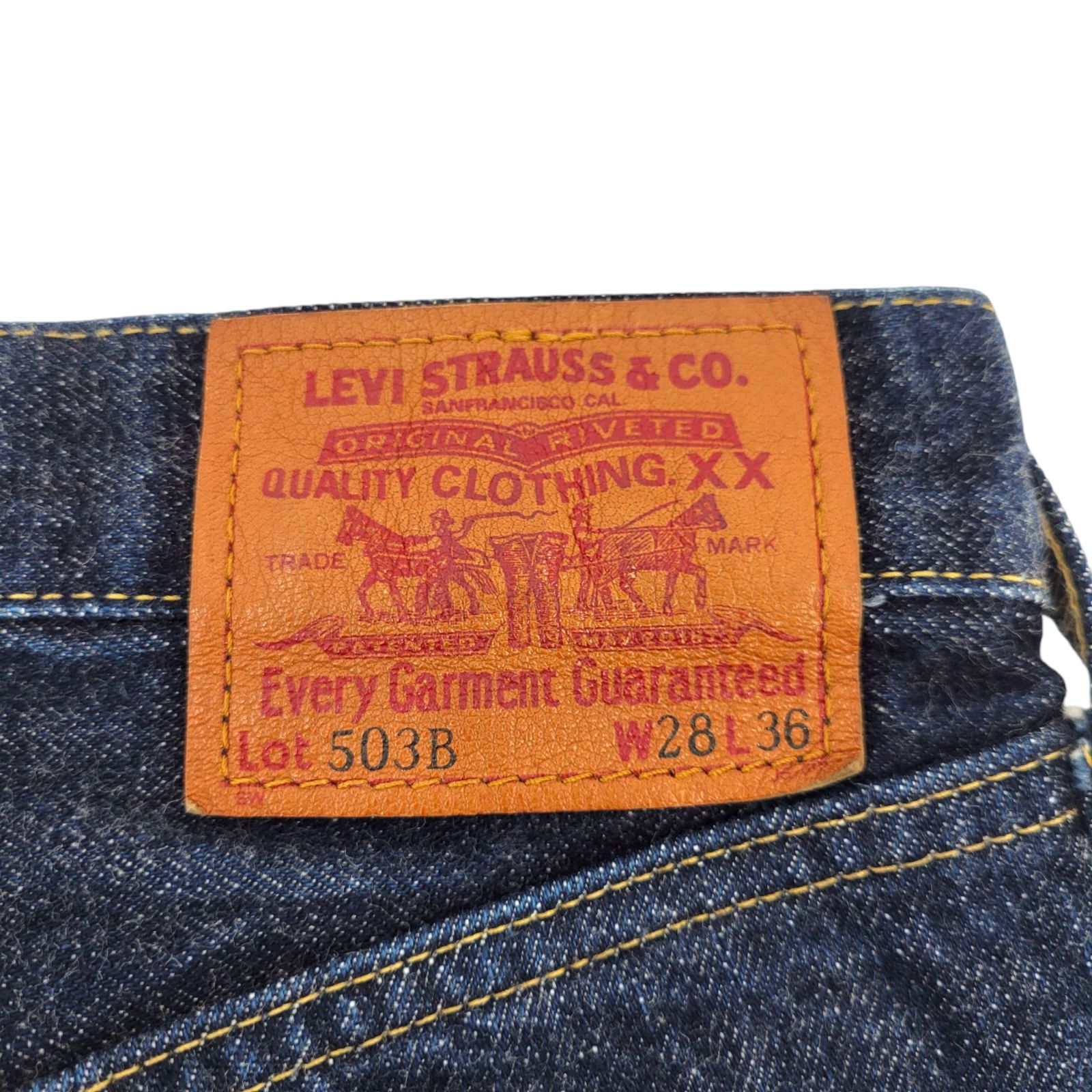 z1288 Levi