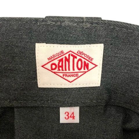 DANTONフレアスカートグレー　34 ダントン チノタックスカート ダークグレー サイズ36 - メルカリ