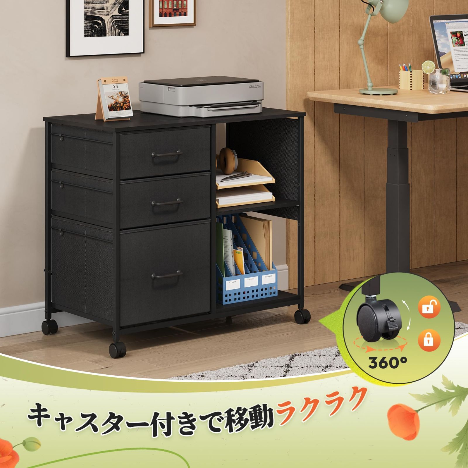 布製 ファブリック