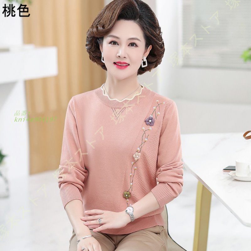 セーター レディース ニットセーター 長袖 花飾り 丸ネック プルオーバー 柔らかい タートルネック トップス 冬服 秋 暖かい カジュアル 春 ゆったり 無地 kni4a904197