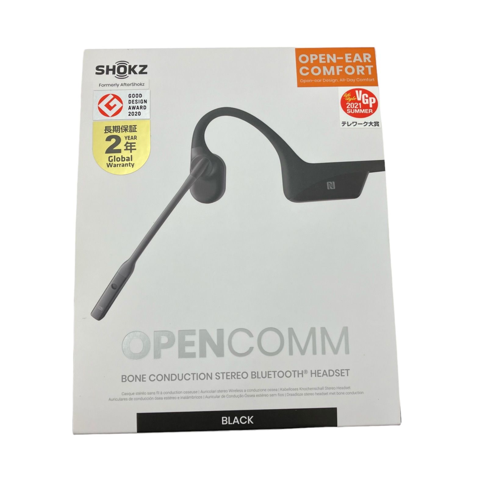 SHOKZ OpenComm C102 骨伝導イヤホン 通電確認済み - メルカリ