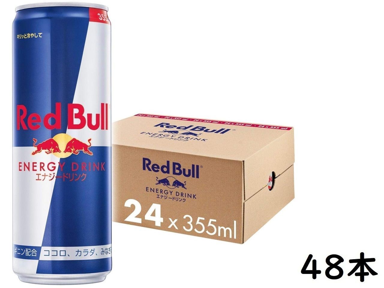 Red Bull レッドブル エナジードリンク 355ml×48本 賞味期限2025|02|17