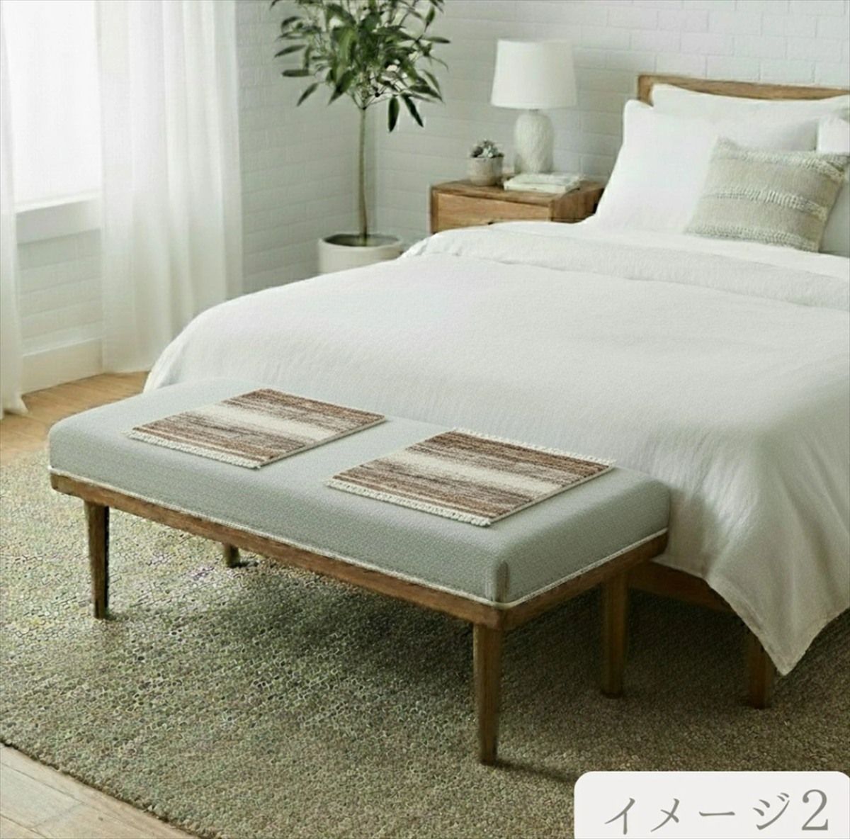 ガゼニ ギャッベ