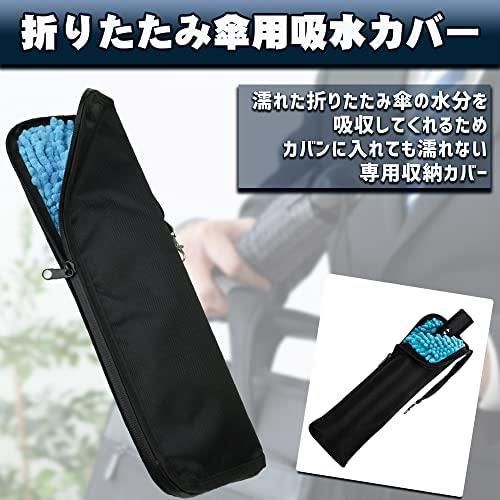 人気の福袋 人気が高い 新品、未使用 ☆ブラック☆ Global Desk 傘
