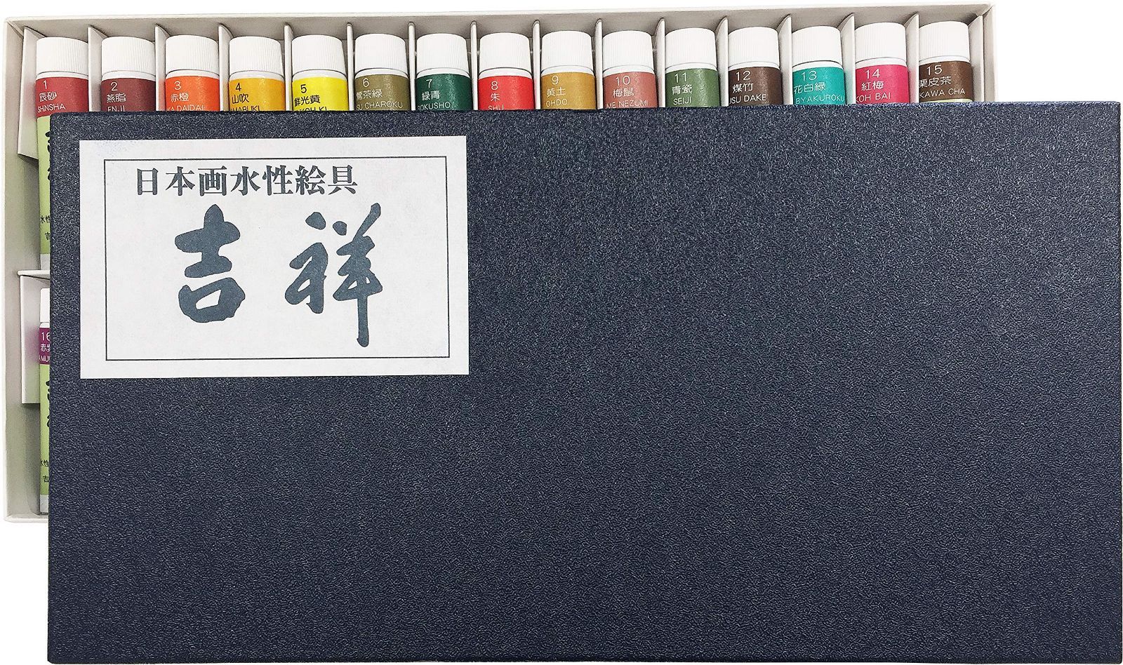 新着商品吉祥