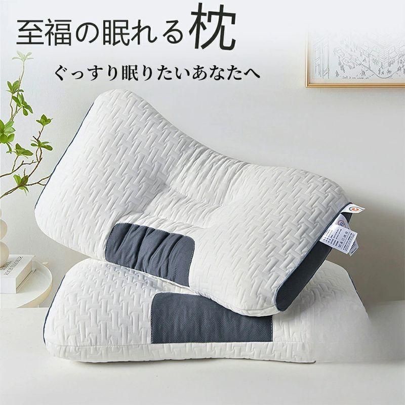 枕 まくら 低反発 枕 寝返り マクラ ストレートネック 柔らかい ピロー ホテル仕様 通気 丸洗い