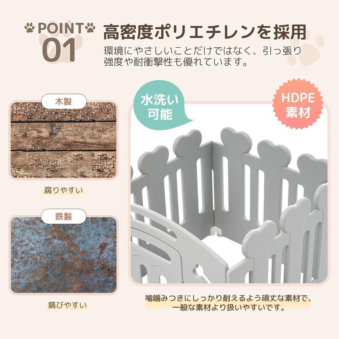 サークル