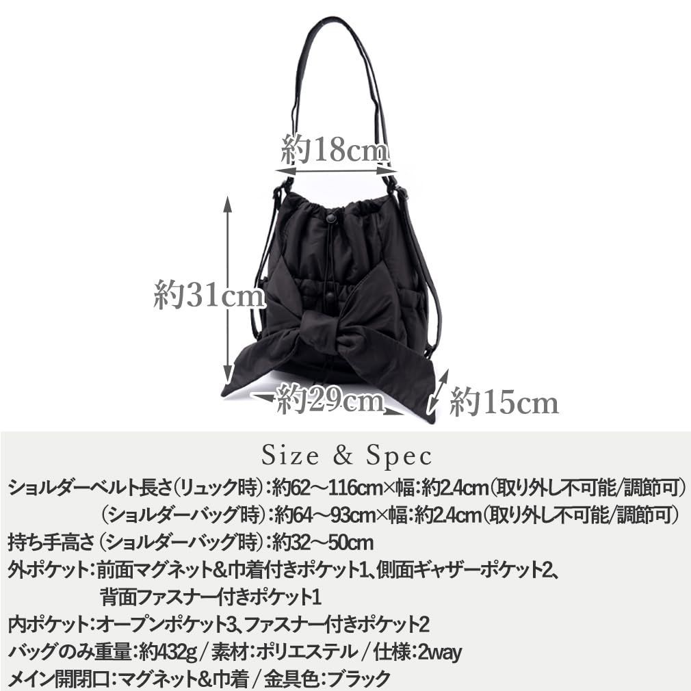 2wayリボンショルダーパフリュック レディース ヴィータフェリーチェ inb-90084z VITAFELICE