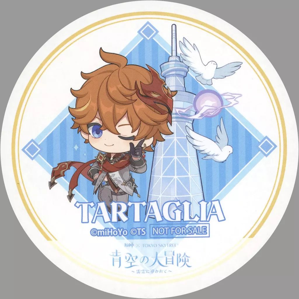 原神ドイツ限定　hoyoverse cafe　特典コースター タルタリヤ 原神 hoyoverse Cafe タルタリヤ コースター - メルカリ