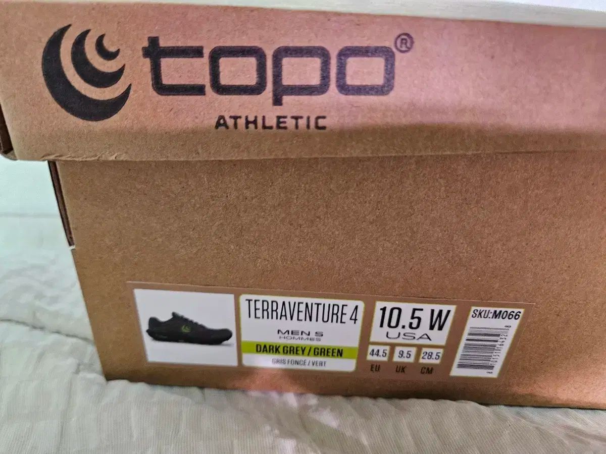 トポー