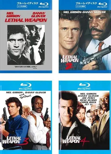 リーサル・ウェポン ファースト、セカンド、ファイナル　レンタル落ち 中古】 リーサル・ウェポン(4枚セット)1,2,3,4 ブルーレイ