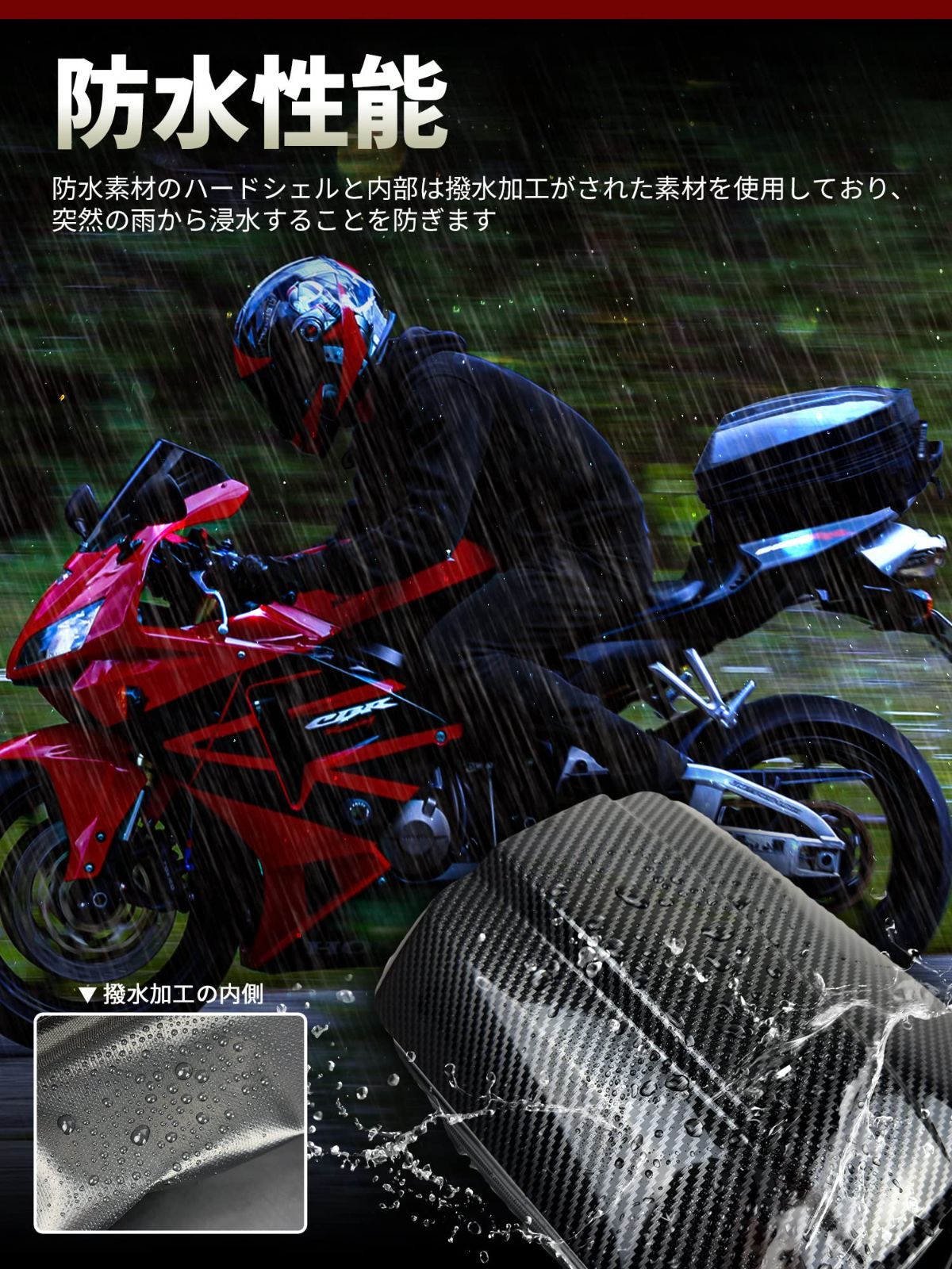 商品 Ray Leaf シートバッグ カーボンツーリングバッグ 18 23 L大容量 ヘルメットバッグ 拡張機能あり 仕分ポケット内蔵 撥水 防水 耐傷 簡単固定 リュック式の2 WAY ショルダーストラップ付き 防水カバー付き セパレートハンドル クロモリフレーム