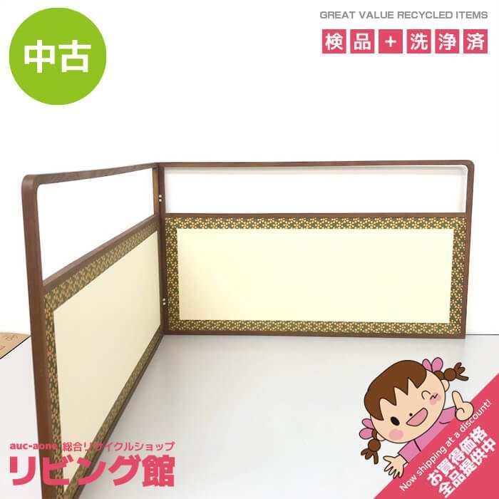 ss7683 【中古】 風炉先屏風 京間用 利休梅 上透かし 折りたたみ