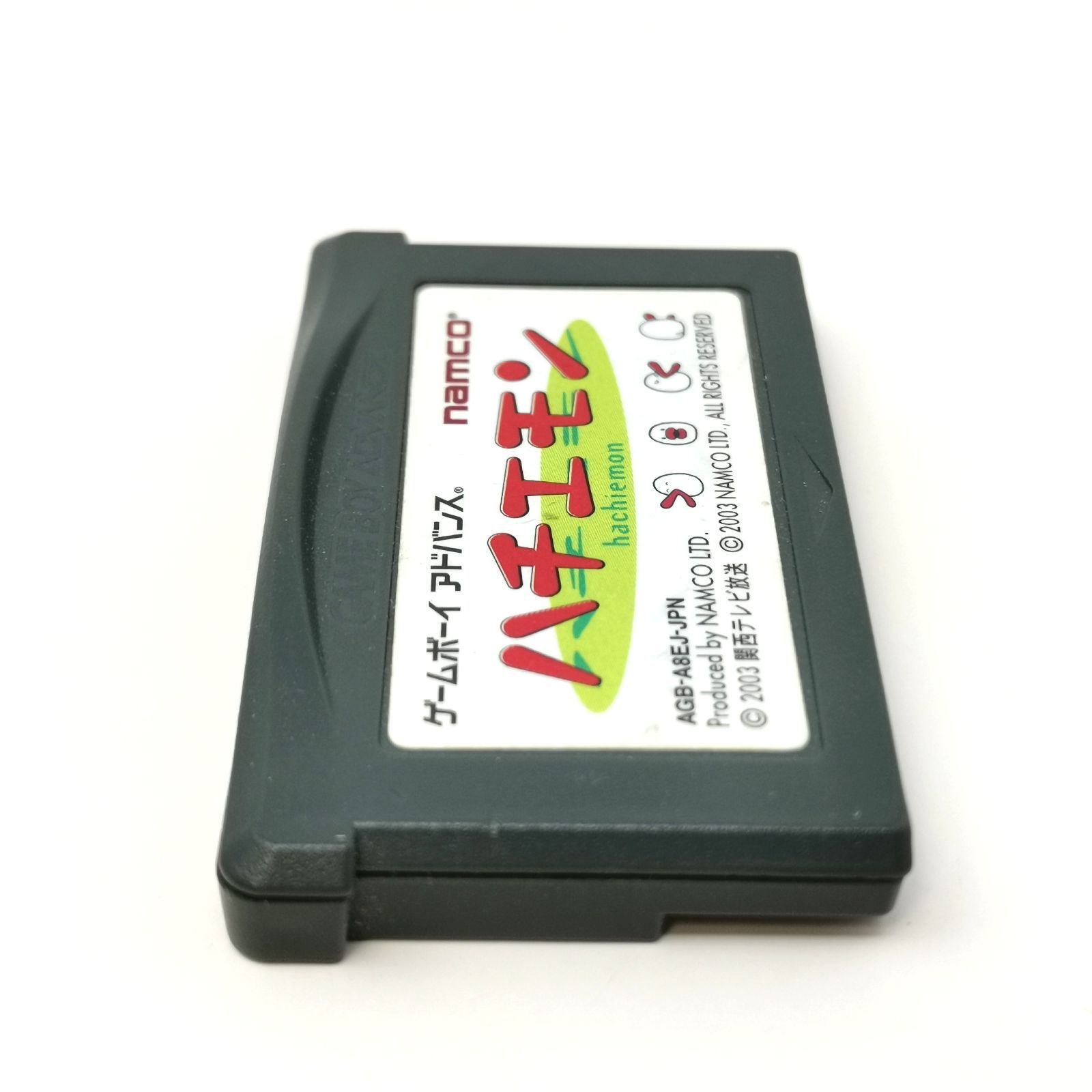 テレビdeアドバンス　 動作未確認 動作未確認】ゲームボーイアドバンス テレビdeアドバンス ゲーム