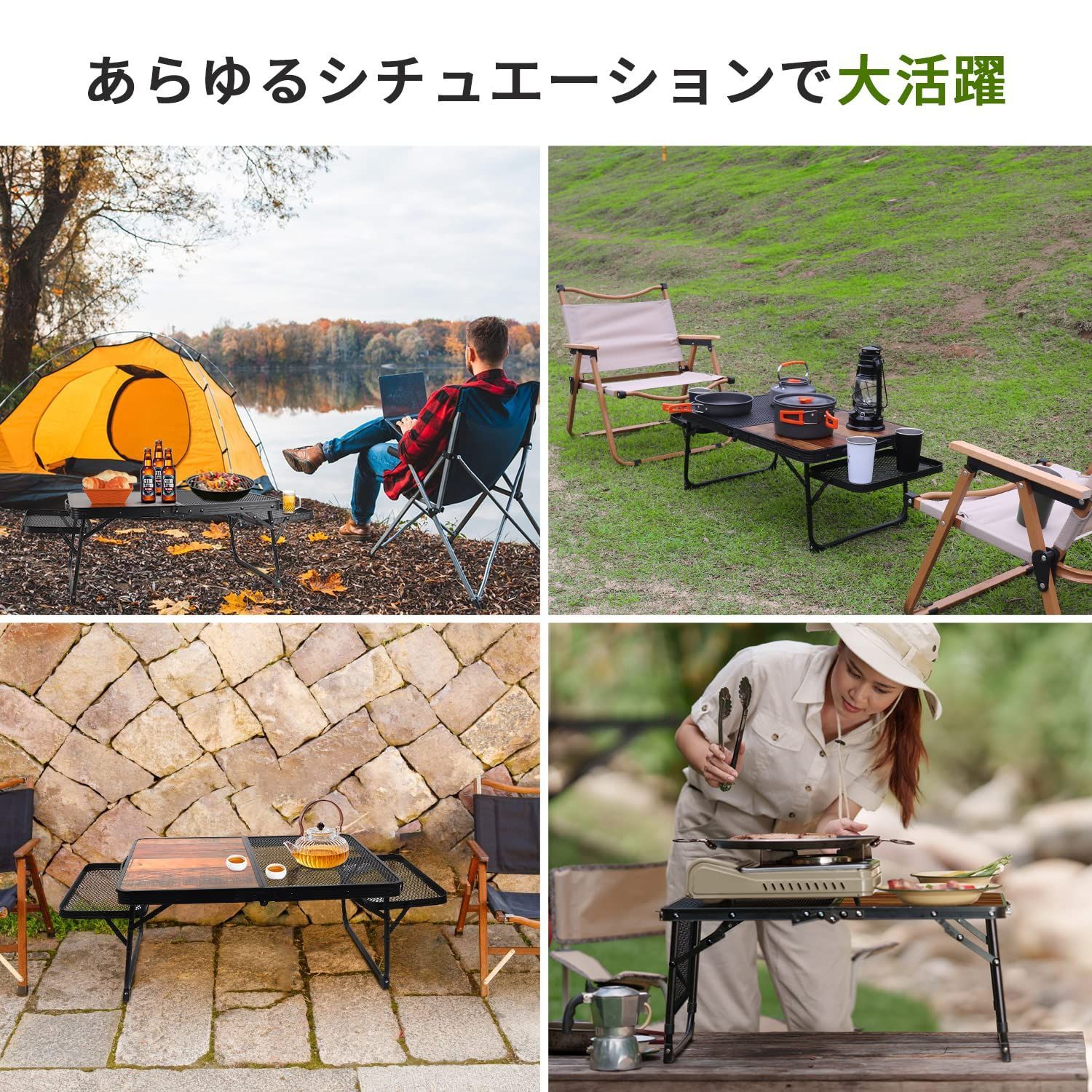 Naturehikeアウトドアテーブル キャンプ 軽量 耐荷重30kg - テーブル