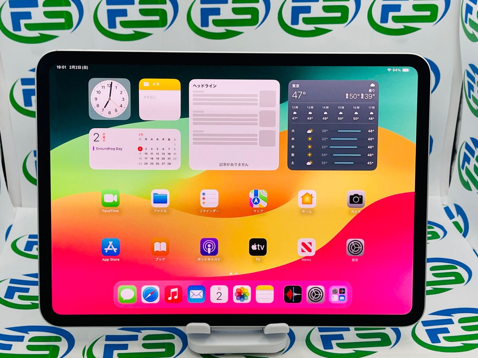 未使用近い iPad Pro 11インチ 第5世代 Wi-Fi  512GB シルバー  MVVD3J/A