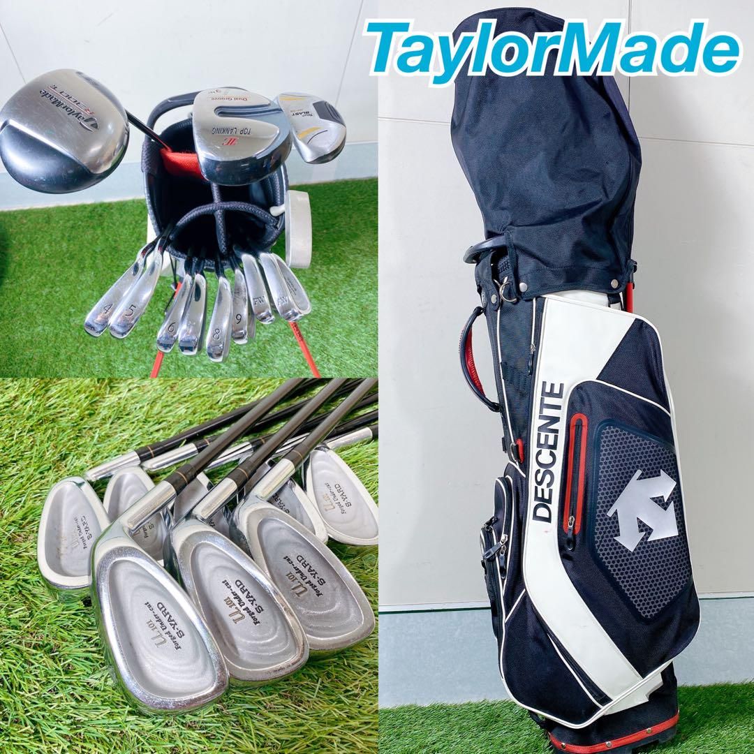 ゴルフクラブ　メンズセット　初心者　TaylorMade R300 NT741 ゴルフクラブ メンズセット 初心者 TaylorMade R300 NT741