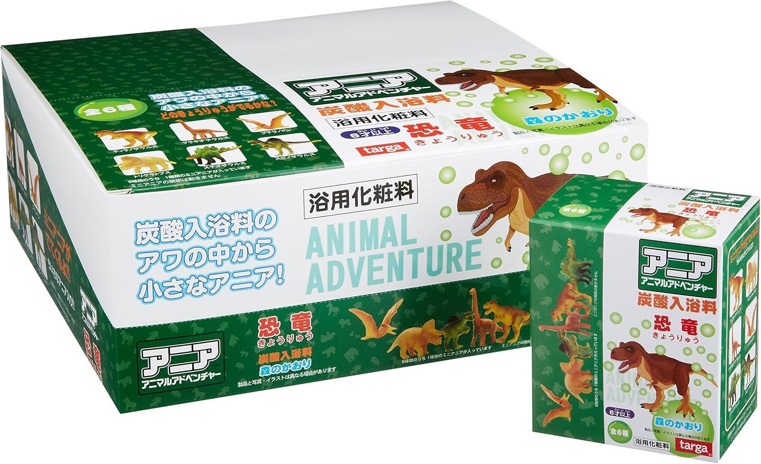 1BOX／12個入り】アニア アニマルアドベンチャー 恐竜 炭酸入浴