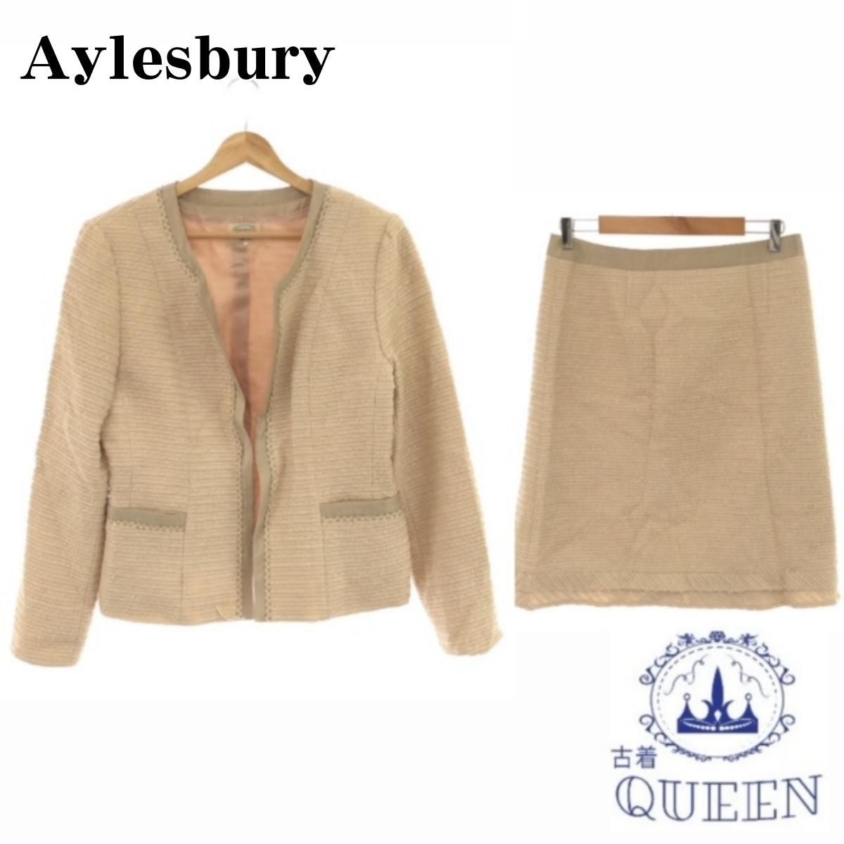 アリスバーリー スーツ アリスバーリー Aylesbury スーツ セットアップ 上下 テーラード