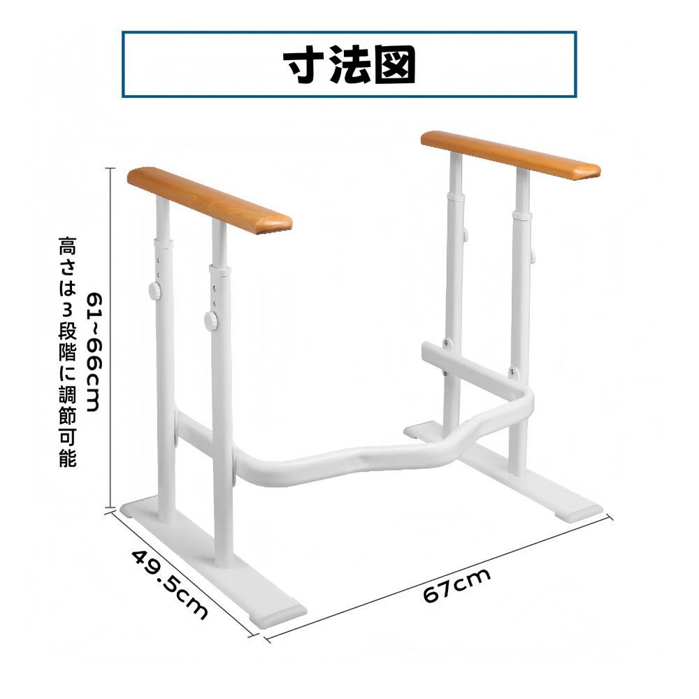 夜 停電時