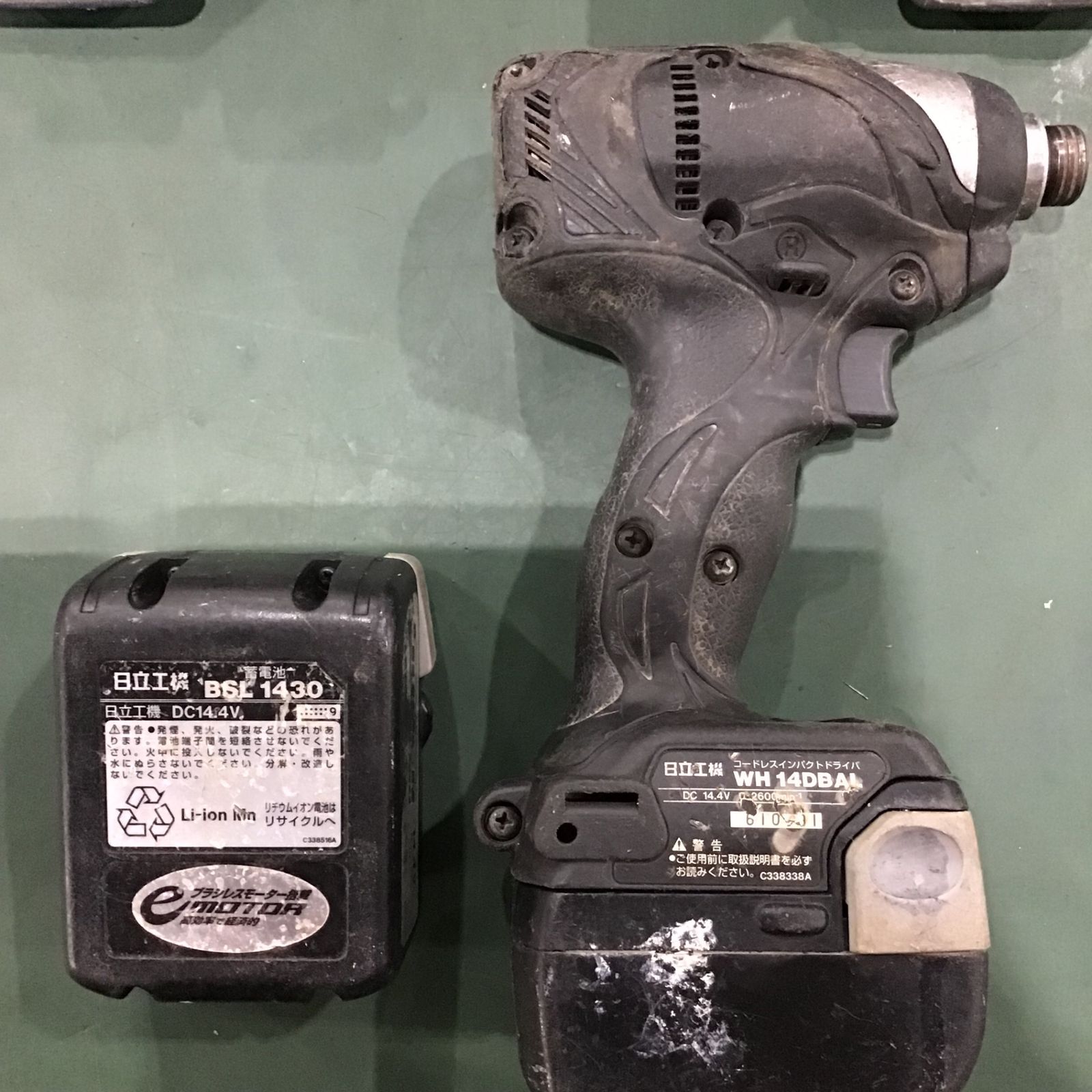 ハイコーキ(旧日立工機) 良し 14.4v インパクトドライバー、マルノコ 