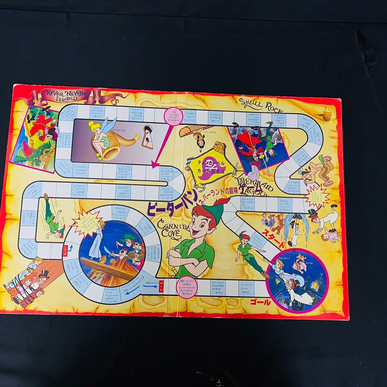 希少品】ディズニーキャラクター 家庭盤ジュニア ファミリーゲーム