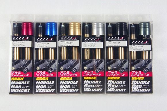 2輪 エフェックス ハンドルBIGバーウエイト アルミ 品番：EBB301S