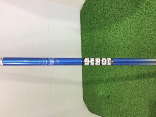 Falcon Shaft