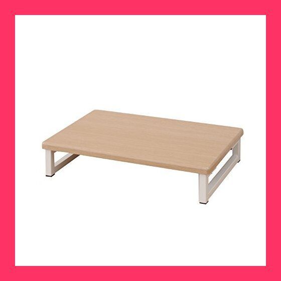 【在庫セール】組立かんたん PC台 キーボード収納 ナチュラル/アイボリー コンパクト DTS-3925(NA/IV) 幅39×奥行25×高さ8cm モニター台 在宅勤務 [山善]