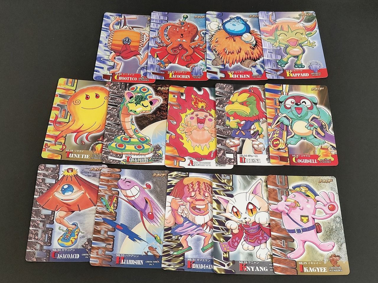 aca380 ヨーカイザー カードダス カード まとめ カパール ユッキン