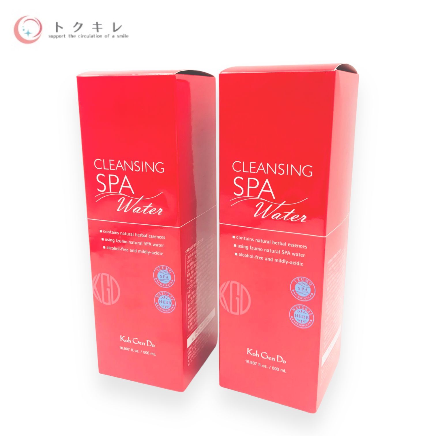 新品未開封江原道　クレンジングウォーター　500ml 2個セット トクキレ】江原道 クレンジングウォーター 500ml 2本セット