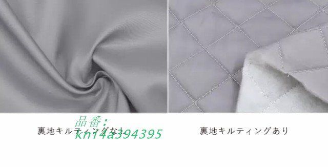 最短発送！ 超ロングコート チェスターコート レディース アウター 冬レディース オーバーサイズ 冬 3L 秋 キルティング裏地 ロング丈 コート 大きいサイズ 黒 無地 秋冬 kni4a394395