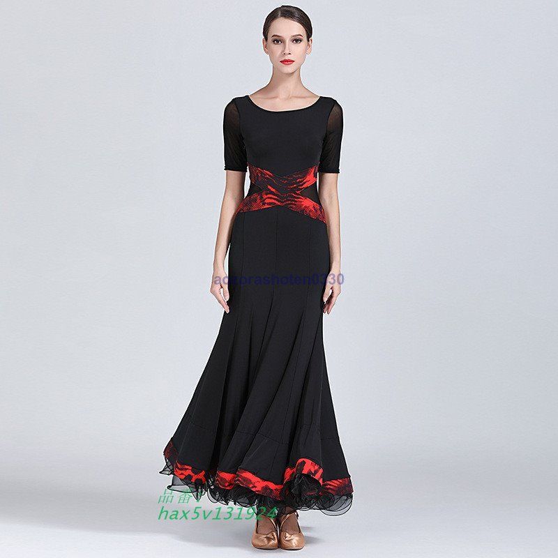 社交ダンス衣装 ワンピース モダンダンス ワルツ専用ドレス レッスン着