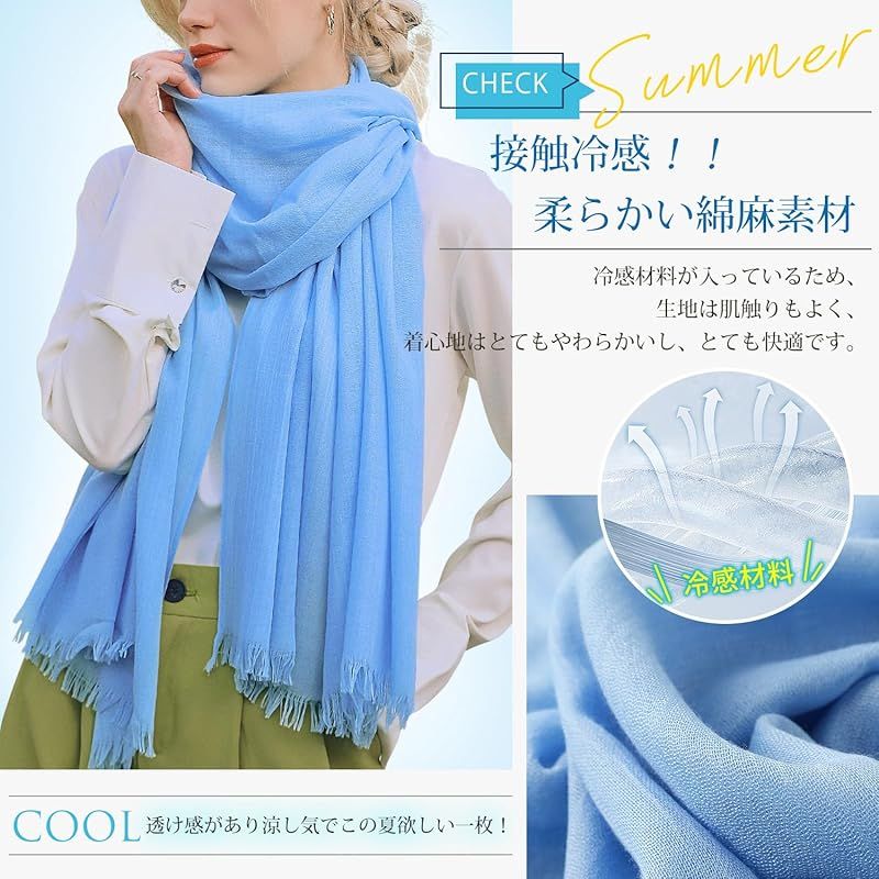 春に‼️お洒落な方に‼️新品タグ付き‼️ファリエロサルティ　カシミヤストール男女兼用 春に‼️お洒落な方に‼️新品タグ付き‼️ファリエロサルティ
