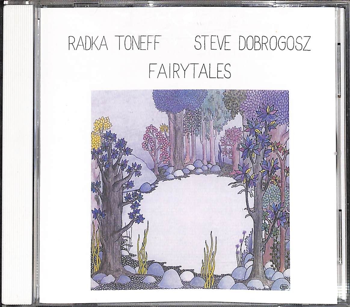 フェアリーテイルズ 中古CD | ブックオフ公式オンラインストア
