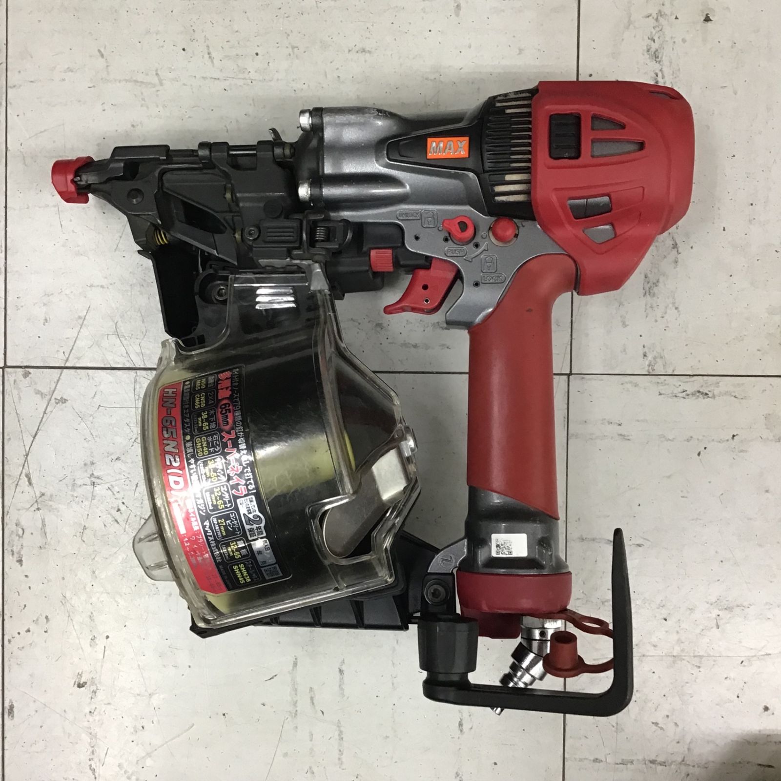 MAX エアー釘打ち機 HN-65N2 動作品 みずみずしく 