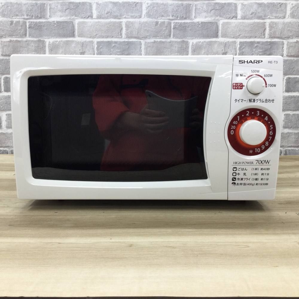 シャープ 電子レンジ 700W 20L 50hz 東日本 RE-T3-W5 2018年製