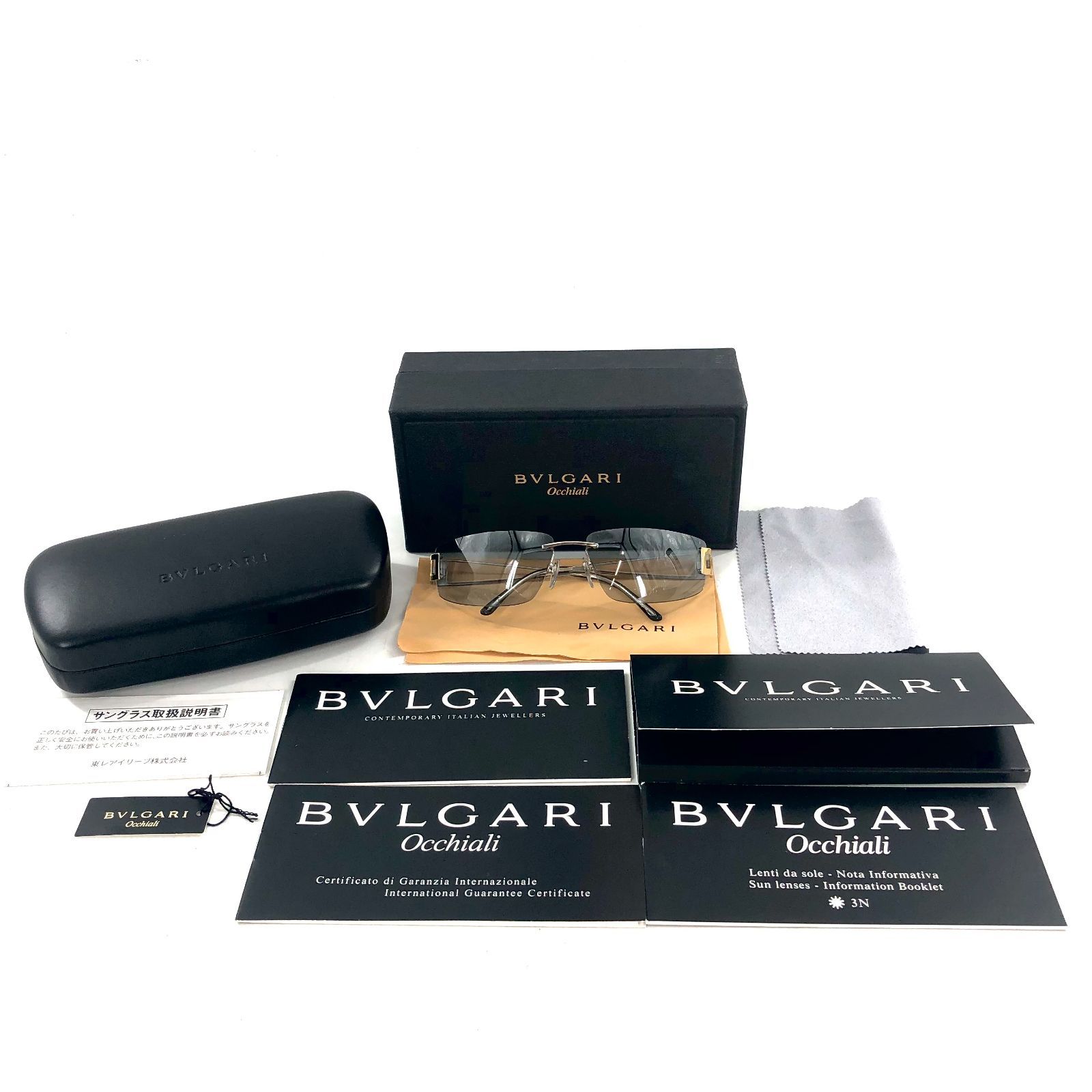 BVLGARI ブルガリ サングラス 度なし 636 リムレス ケース、外箱付き