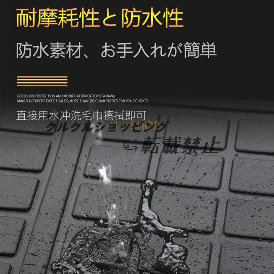 エスティマ Previa