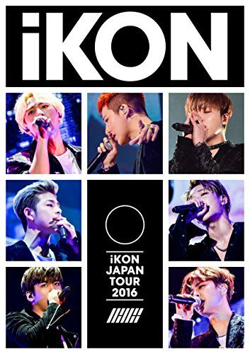 iKON JAPAN TOUR 2016(2DVD)(スマプラムービー対応) - メルカリ