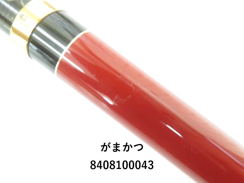 24257910_5