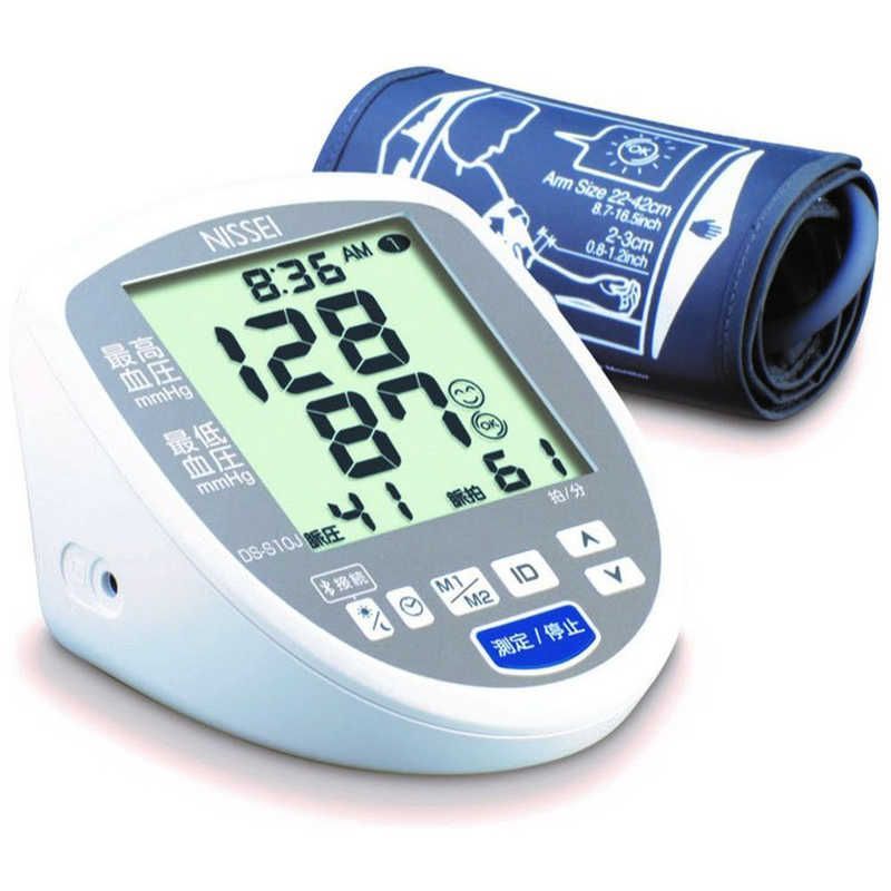 未開梱 日本精密測器 上腕式血圧計 NISSEI 上腕 カフ 式 DS-S10J