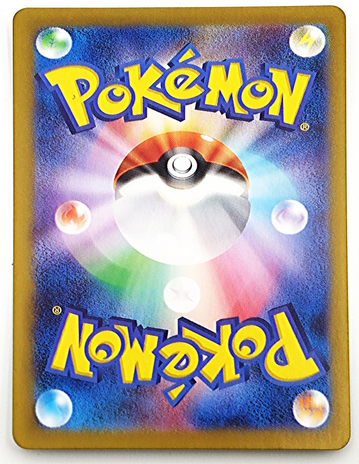 ドリュウズ　xy5　PSA9 ドリュウズ (U)[XY5]の価格・値段と買取相場 - ポケカジラ