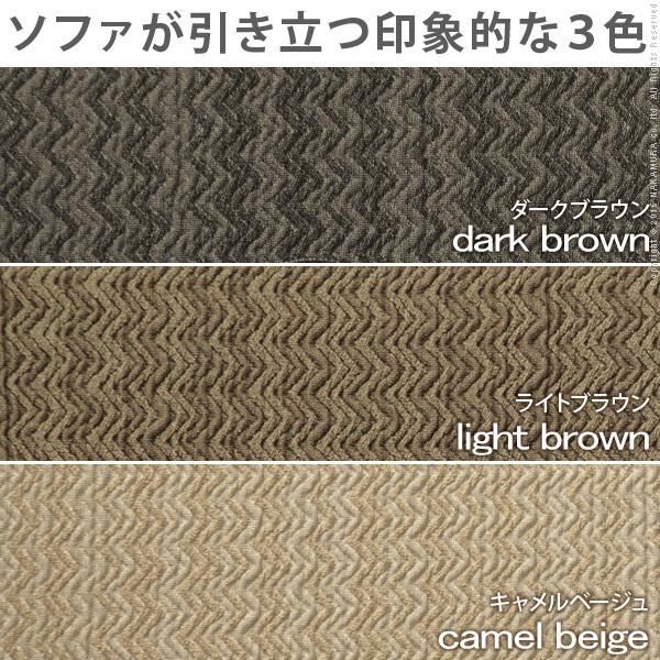 スペイン製ストレッチフィットソファカバー
