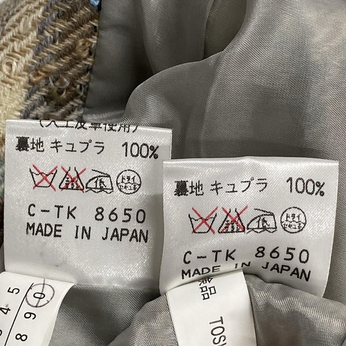 レディース