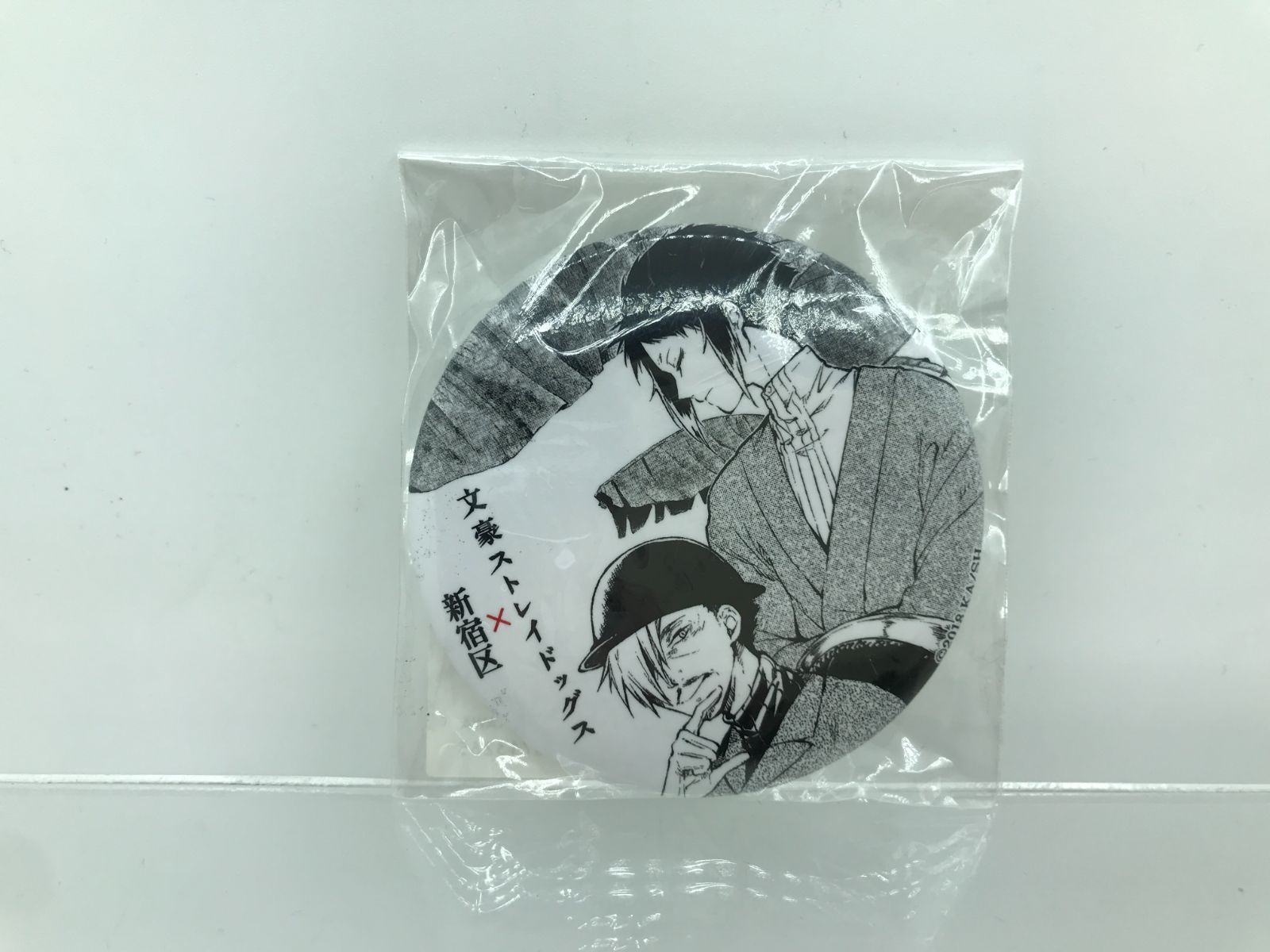 Aazon.co.jp: 文スト ×新宿区 漱石山房 記念館 夏目漱石 芥川